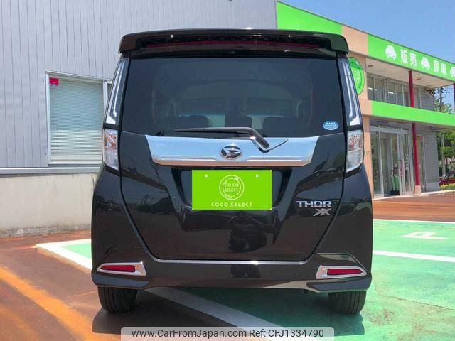 daihatsu thor 2020 -DAIHATSU--Thor M900S--0074354---DAIHATSU--Thor M900S--0074354- image 2