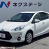 toyota aqua 2016 -TOYOTA--AQUA DAA-NHP10--NHP10-6555362---TOYOTA--AQUA DAA-NHP10--NHP10-6555362- image 16