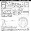 toyota corolla-fielder 2020 CFJ1835172 image 3