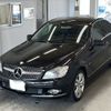 mercedes-benz c-class 2010 -MERCEDES-BENZ 【鹿児島 301ち117】--Benz C Class 204047-2A343237---MERCEDES-BENZ 【鹿児島 301ち117】--Benz C Class 204047-2A343237- image 1