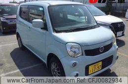 nissan moco 2012 -NISSAN 【三重 582ｻ1797】--Moco MG33S-618313---NISSAN 【三重 582ｻ1797】--Moco MG33S-618313-