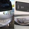 mazda atenza 2015 CFJ7949654 image 14