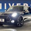 mini mini-others 2020 -BMW--BMW Mini LDA-XT20M--WMWXT720802L96997---BMW--BMW Mini LDA-XT20M--WMWXT720802L96997- image 13