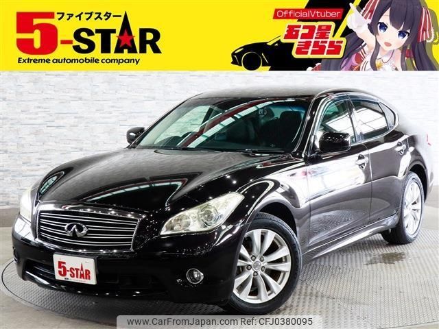 nissan fuga 2010 -NISSAN--Fuga DBA-Y51--Y51-103976---NISSAN--Fuga DBA-Y51--Y51-103976- image 1