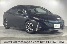 toyota prius-phv 2017 CFJ1626784