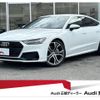 audi a7-sportback 2020 quick_quick_3AA-F2DKNS_WAUZZZF20LN095819 image 1