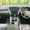 toyota vellfire 2018 quick_quick_AGH30W_AGH30-0221116 image 2