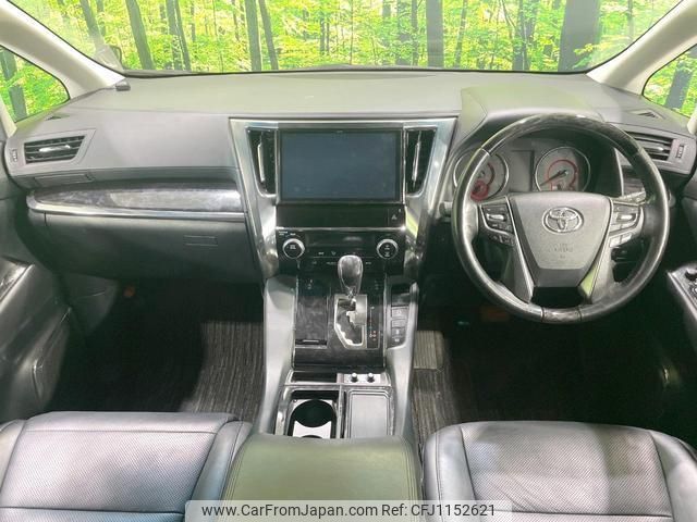 toyota vellfire 2018 quick_quick_AGH30W_AGH30-0221116 image 2