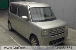 daihatsu move-conte 2009 -DAIHATSU--Move Conte L575S-0039834---DAIHATSU--Move Conte L575S-0039834-