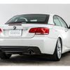 bmw 3-series 2007 -BMW--BMW 3 Series ABA-WL35--WBAWL72070JZ94595---BMW--BMW 3 Series ABA-WL35--WBAWL72070JZ94595- image 18