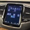 volvo xc90 2019 -VOLVO--Volvo XC90 3DA-LD4204TXC--YV1LF68MCL1539320---VOLVO--Volvo XC90 3DA-LD4204TXC--YV1LF68MCL1539320- image 11