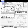 volkswagen polo 2016 -VOLKSWAGEN--VW Polo 6RCJZ--GU013901---VOLKSWAGEN--VW Polo 6RCJZ--GU013901- image 3