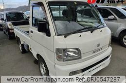 daihatsu hijet-truck 2004 -DAIHATSU--Hijet Truck S210P--0271918---DAIHATSU--Hijet Truck S210P--0271918-