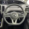 nissan serena 2018 -NISSAN--Serena DAA-HC27--HC27-003600---NISSAN--Serena DAA-HC27--HC27-003600- image 14