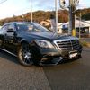 mercedes-benz amg 2017 -MERCEDES-BENZ--AMG CBA-222188--WDD2221881A361965---MERCEDES-BENZ--AMG CBA-222188--WDD2221881A361965- image 5