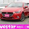 mazda demio 2015 quick_quick_DJ5FS_DJ5FS-119068 image 1