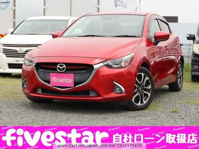 mazda demio 2015 quick_quick_DJ5FS_DJ5FS-119068 image 1