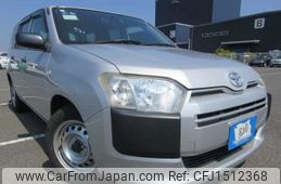 toyota succeed-van 2016 CFJ1512368