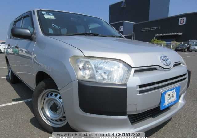 toyota succeed-van 2016 CFJ1512368 image 1