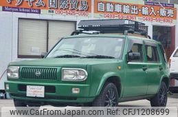 nissan rasheen 1999 quick_quick_E-RFNB14_RFNB14-508416