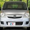 daihatsu mira 2013 -DAIHATSU--Mira DBA-L275S--L275S-0169628---DAIHATSU--Mira DBA-L275S--L275S-0169628- image 13