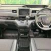 honda freed 2020 -HONDA--Freed 6BA-GB5--GB5-3109751---HONDA--Freed 6BA-GB5--GB5-3109751- image 2