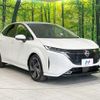 nissan aura 2023 quick_quick_FE13_FE13-340228 image 16