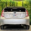 toyota prius 2012 -TOYOTA--Prius DAA-ZVW30--ZVW30-5549977---TOYOTA--Prius DAA-ZVW30--ZVW30-5549977- image 15