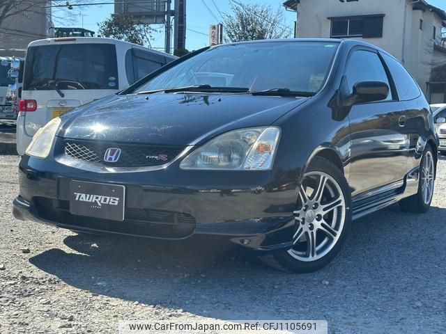 honda civic 2002 quick_quick_EP3_EP3-1003026 image 2