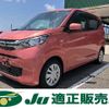 mitsubishi ek-wagon 2022 -MITSUBISHI--ek Wagon B33W--0202630---MITSUBISHI--ek Wagon B33W--0202630- image 1