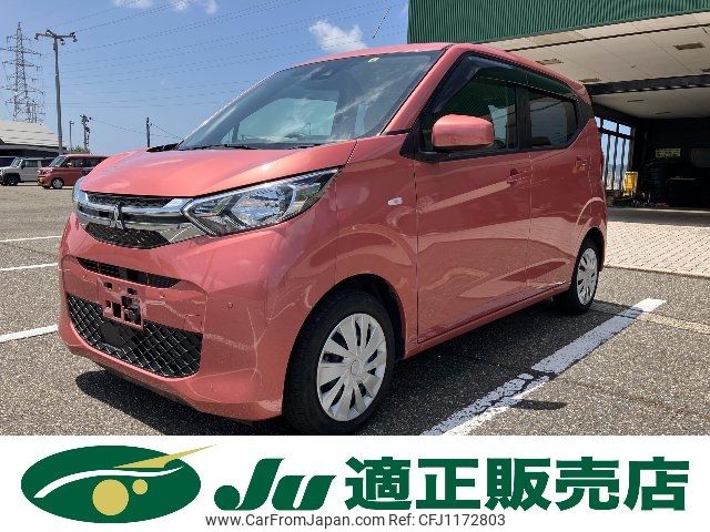 mitsubishi ek-wagon 2022 -MITSUBISHI--ek Wagon B33W--0202630---MITSUBISHI--ek Wagon B33W--0202630- image 1