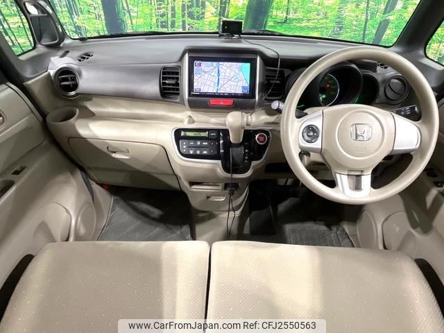 2012 Honda N-box JF1 - Car Price $3,373