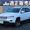 jeep compass 2015 quick_quick_ABA-MK4924_1C4NJDHB4FD298277 image 1