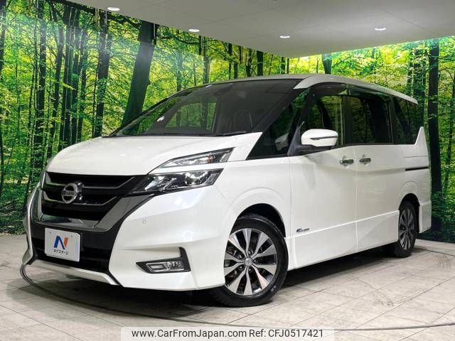 nissan serena 2017 -NISSAN--Serena DAA-GFC27--GFC27-067046---NISSAN--Serena DAA-GFC27--GFC27-067046- image 2