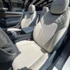 bentley continental 2023 quick_quick_7BA-BDCVD_SCBDF33S1NC002539 image 6