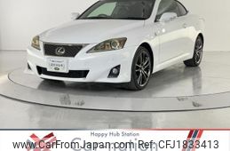 lexus is 2012 CFJ1833413