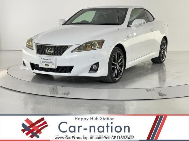 lexus is 2012 CFJ1833413 image 1