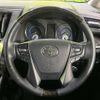 toyota vellfire 2015 -TOYOTA--Vellfire DAA-AYH30W--AYH30-0013667---TOYOTA--Vellfire DAA-AYH30W--AYH30-0013667- image 13