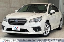 subaru legacy-b4 2018 CFJ1701528