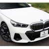 bmw 5-series 2024 CFJ1832941 image 18