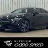 mercedes-benz cls-class 2022 -MERCEDES-BENZ--Benz CLS 3DA-257314--W1K2573142A096937---MERCEDES-BENZ--Benz CLS 3DA-257314--W1K2573142A096937- image 1