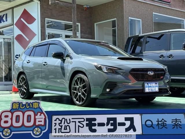 subaru levorg 2023 GOO_JP_700060017330240918005 image 1