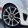 fiat fiat-others 2018 CFJ1784785 image 16
