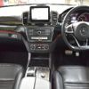 mercedes-benz amg 2017 -MERCEDES-BENZ--AMG CBA-166064--WDC1660642A781870---MERCEDES-BENZ--AMG CBA-166064--WDC1660642A781870- image 3