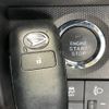 daihatsu taft 2023 -DAIHATSU--Taft 5BA-LA910S--LA910S-0037860---DAIHATSU--Taft 5BA-LA910S--LA910S-0037860- image 7