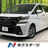 toyota vellfire 2016 -TOYOTA--Vellfire DBA-AGH30W--AGH30-0092627---TOYOTA--Vellfire DBA-AGH30W--AGH30-0092627- image 1