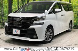 toyota vellfire 2016 -TOYOTA--Vellfire DBA-AGH30W--AGH30-0092627---TOYOTA--Vellfire DBA-AGH30W--AGH30-0092627-