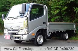 toyota dyna-truck 2023 GOO_NET_EXCHANGE_0706820A30241104W001