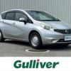 nissan note 2012 CFJ1840958 image 1
