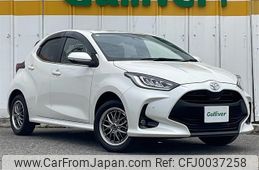 toyota yaris 2020 -TOYOTA--Yaris 5BA-MXPA15--MXPA15-0004474---TOYOTA--Yaris 5BA-MXPA15--MXPA15-0004474-